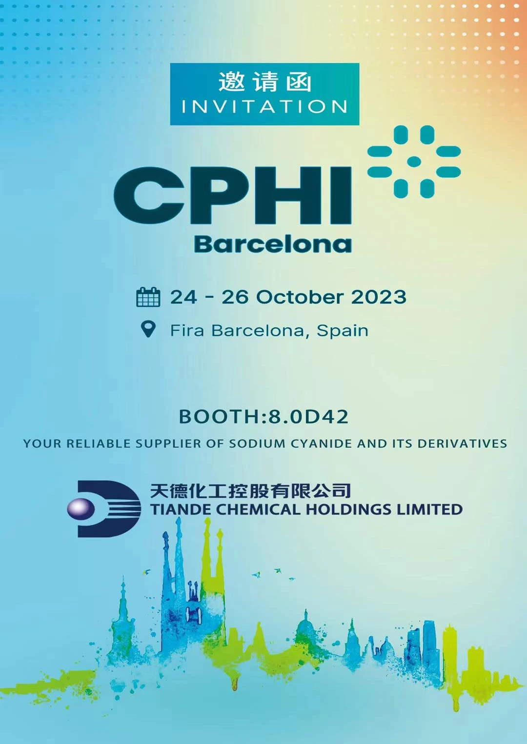 CPHI 2023 International Pharmaceutical Ingredients (Spain) Exhibition