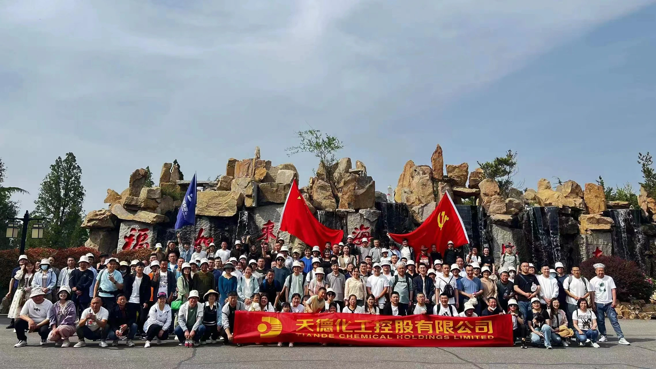 A one-day tour to Nanshan Giant Buddha to begin in May 2023