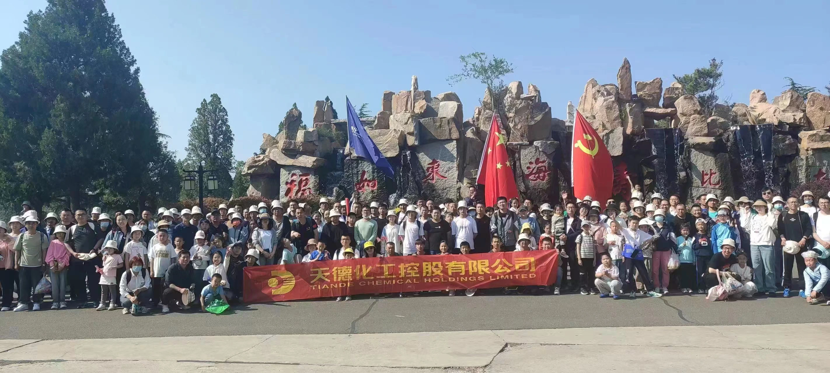 A one-day tour to Nanshan Giant Buddha will begin in May 2023